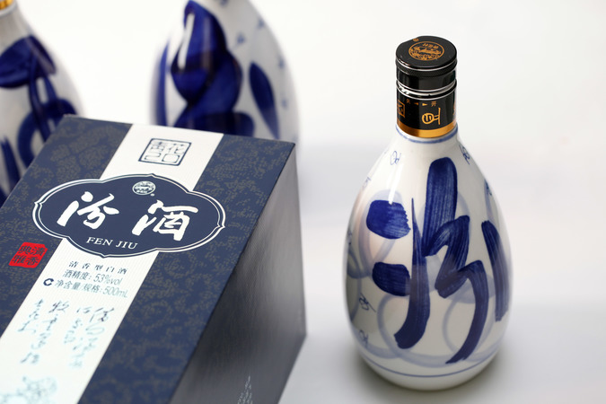 汾酒集團(tuán)金家價(jià)格(汾酒集團(tuán)金家酒價(jià)格表)
