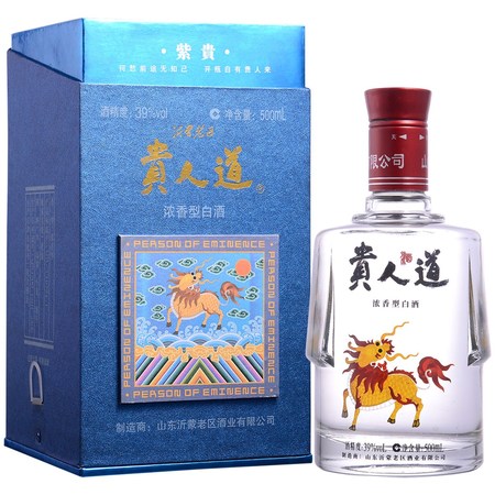 酒仙39度價(jià)格(39度酒仙多少錢(qián))