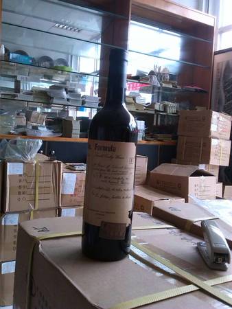 澳洲太陽神紅酒價格多少錢(澳洲紅酒一般多少錢)