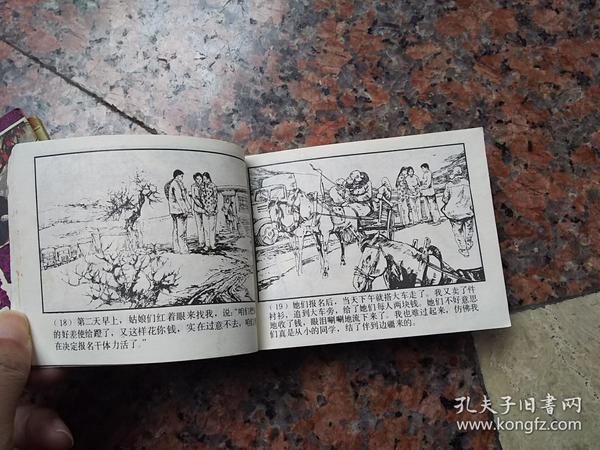 肖爾布拉克53國(guó)藏原漿價(jià)格(國(guó)藏原漿價(jià)格 53 醬香型)