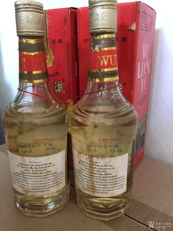 92年出口五糧液價(jià)格(92年五糧液多少錢(qián))