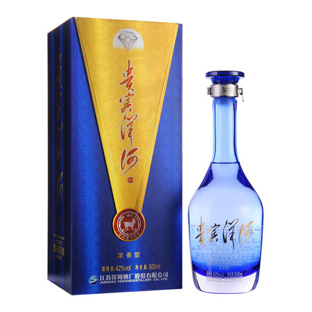 黑色貴賓專享酒價(jià)格(貴賓酒黑金多少錢)