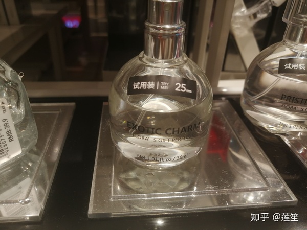 豐谷特區(qū)多少錢(qián)一瓶(豐谷特曲多少錢(qián)一瓶)