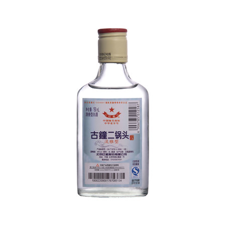 沛公酒46度鍍銅價(jià)格(46度沛公家鍍銅酒價(jià)格)