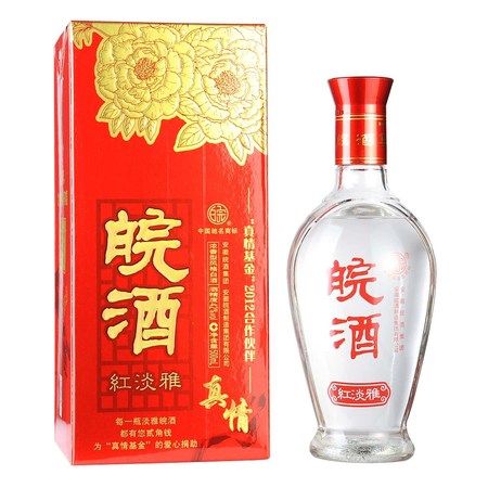 柔和皖酒價(jià)格表(柔和皖酒多少錢(qián)一瓶)