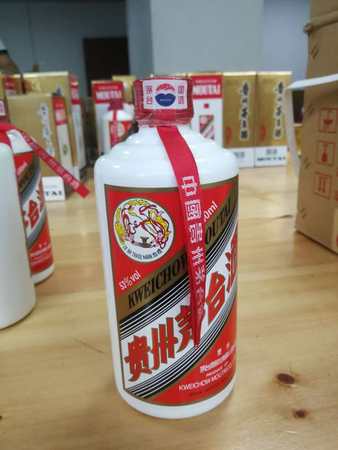 97年飛天茅臺53度價(jià)格(97年飛天茅臺53度價(jià)格)