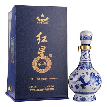 國粹青花(小青花)酒52度價格(小青花52度酒價格表)