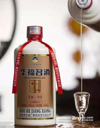 華福名酒價(jià)格一覽(華福名酒玉玖多少錢(qián)一瓶)
