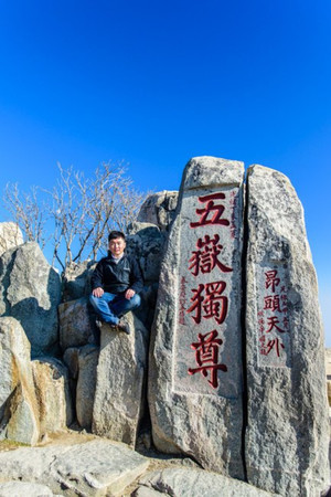 五岳獨(dú)尊10年價(jià)格(五岳獨(dú)尊10年價(jià)格表)