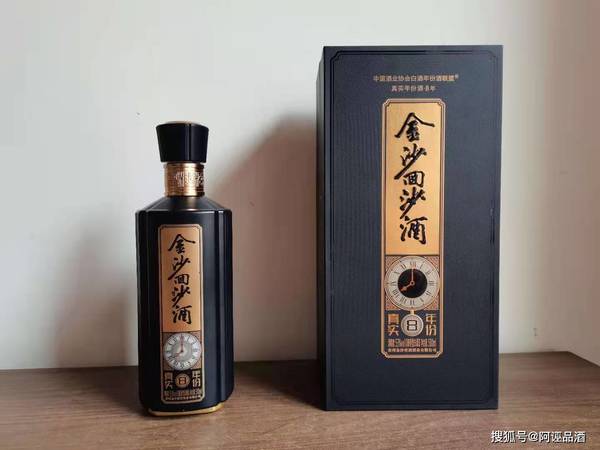 漢璽酒兩瓶一盒價(jià)格(漢璽酒價(jià)格表)