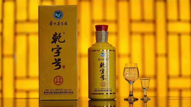 鐵木真真品酒價格(鐵木真酒多少錢)