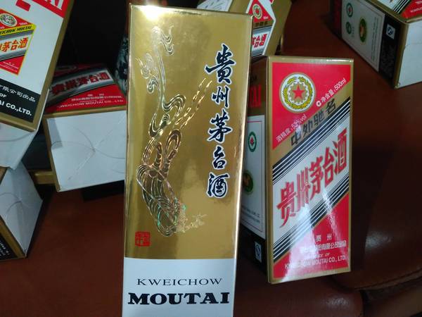 茅臺(tái)酒制酒過(guò)程圖片(茅臺(tái)酒制作流程圖片)