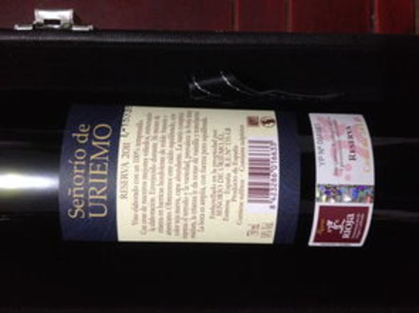 rioja2006紅酒價(jià)格(rioja2015紅酒價(jià)格)