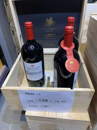 上萬紅酒價(jià)格(價(jià)格上萬的紅酒)