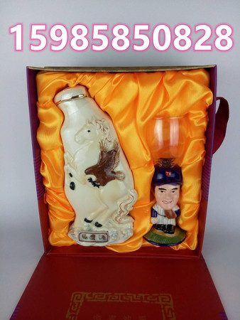 58度馬鷹酒多少錢(qián)一瓶(58度750馬鷹酒多少錢(qián)一瓶)