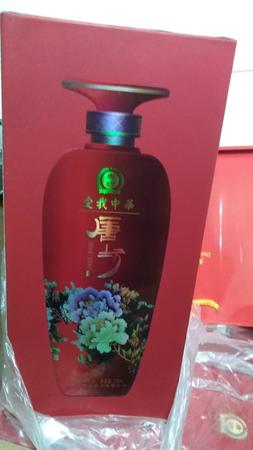 42度珍井坊酒多少錢(qián)一箱(老井坊酒42度價(jià)格表)