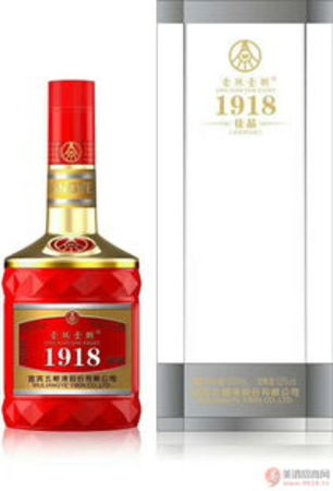 五糧vvv酒的價(jià)格(五糧液系列酒vvv多少錢(qián)一瓶)