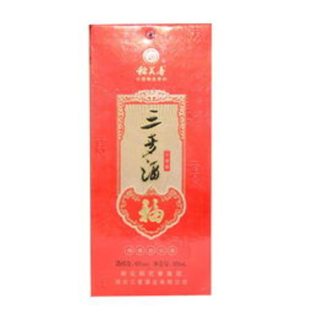 三麥酒天賜和五星39度價(jià)格(三麥酒天賜喜39度價(jià)格)