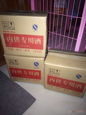 四川宜賓內(nèi)部接待酒價格(四川宜賓內(nèi)部接待酒價格)