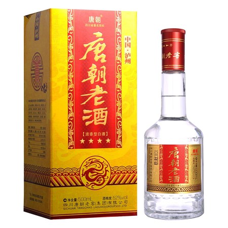 瀘州唐朝老窖酒多少錢一瓶(中國瀘州唐朝老窖酒價(jià)格表)