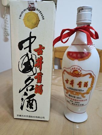 怎么樣賣(mài)酒(如何賣(mài)酒)