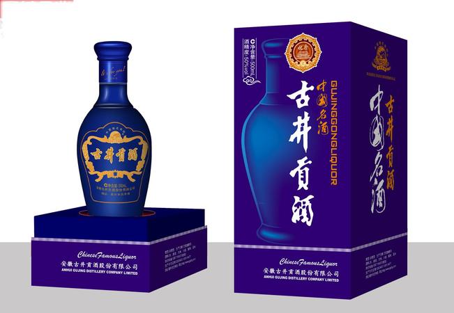 五年古井貢酒價格獻(xiàn)禮(古井貢酒獻(xiàn)禮5年價格)