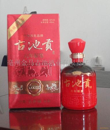 鄒平月河酒業(yè)30度五年陳多少錢(qián)一箱(山東鄒平月河酒廠老五甑酒價(jià)格)