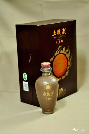 五糧液vvv珍釀級(jí)就如何(五糧液vvv珍釀級(jí)好不好)