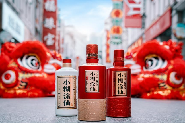 家國同心，情懷賦能，小糊涂仙打造東方文化白酒新標桿