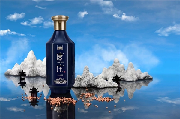 單店開業(yè)再破千萬(wàn)！唐莊老酒“四個(gè)堅(jiān)持”新征程火勢(shì)啟動(dòng)