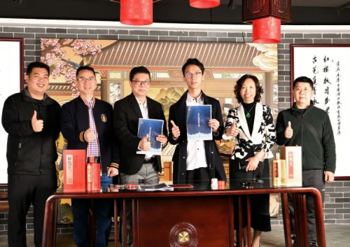 名酒實(shí)力新彰顯，紅樓夢(mèng)酒邀您加盟“變現(xiàn)”